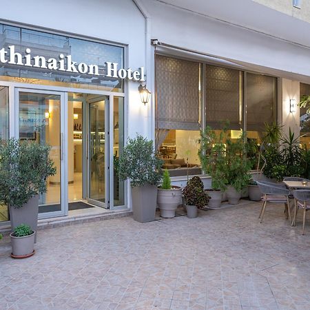 Athinaiko Hotel Heraklion  ภายนอก รูปภาพ