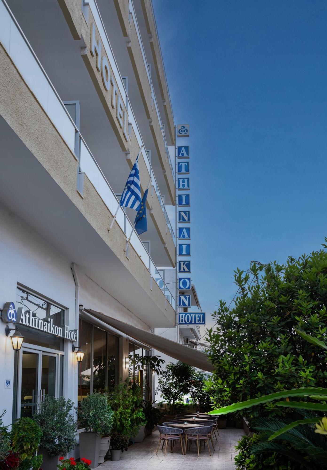 Athinaiko Hotel Heraklion  ภายนอก รูปภาพ